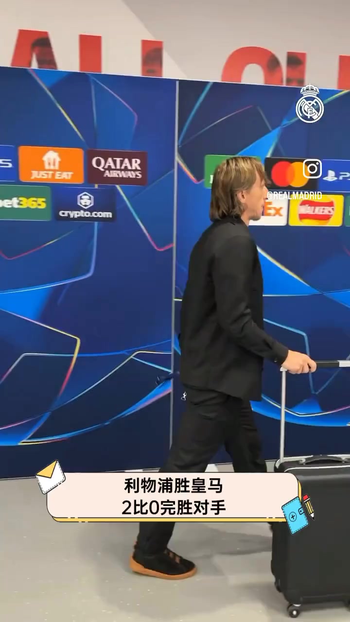 aoa体育新闻-利物浦战胜对手，欧国联杯前景乐观(利物浦战胜对手,欧国联杯前景乐观了吗)