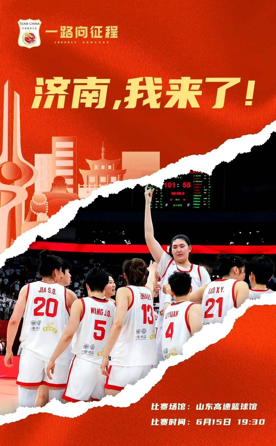 aoa体育娱乐-关于波黑队击败对手，实力逐渐显现的信息