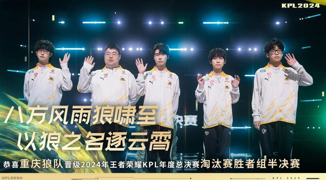 关键比赛中,赤焰军团完成三杀,这场打得太精彩 关键比赛中,赤焰军团完成三杀,这场打得太精彩