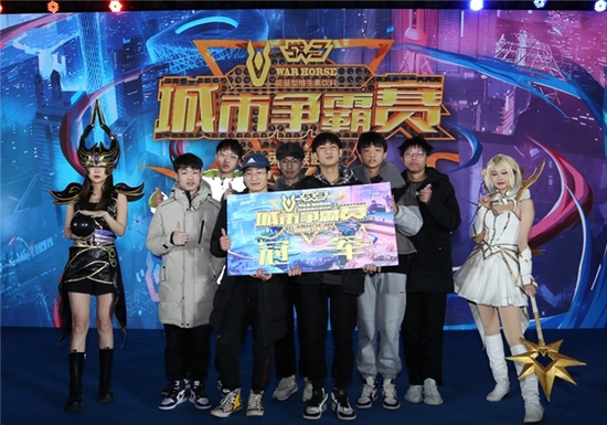 aoa体育新闻-鏖战五局，战马战队终于上演惊天逆转，赢得实至名归的简单介绍