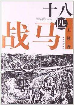 aoa体育视频-关于Apex英雄现场爆点不断，战马战队上演惊天逆转，这场打得太精彩的信息