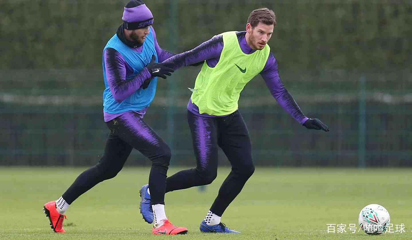 aoa体育活动-关于热刺球员集体调整，积极备战接下来比赛的信息