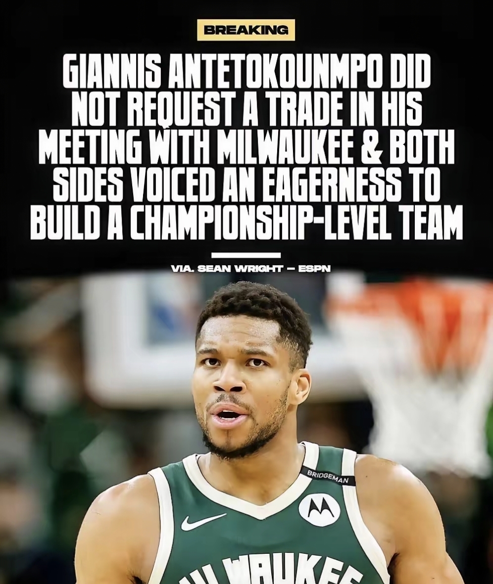 关于雄鹿内线强势,字母哥单节砍下20分引领球队逆转的信息 关于雄鹿内线强势,字母哥单节砍下20分引领球队逆转的信息