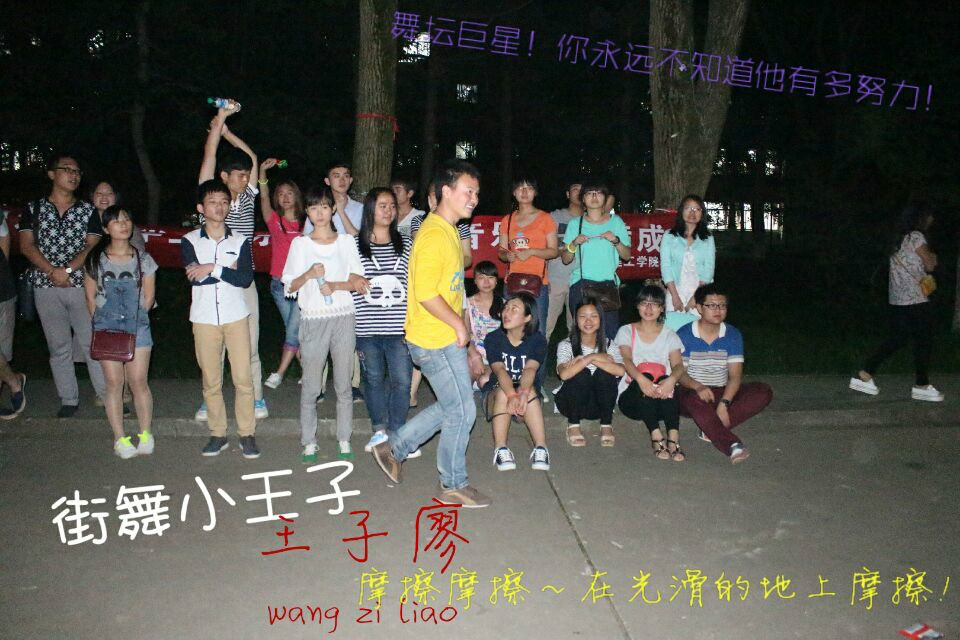 北京理工击败南昌有色,取得积分的简单介绍 北京理工击败南昌有色,取得积分的简单介绍