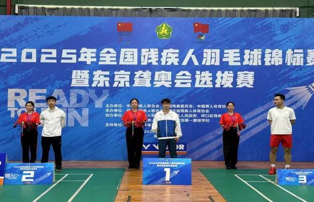 aoa体育活动-包含西班牙田径队脱颖而出，成绩斐然的词条