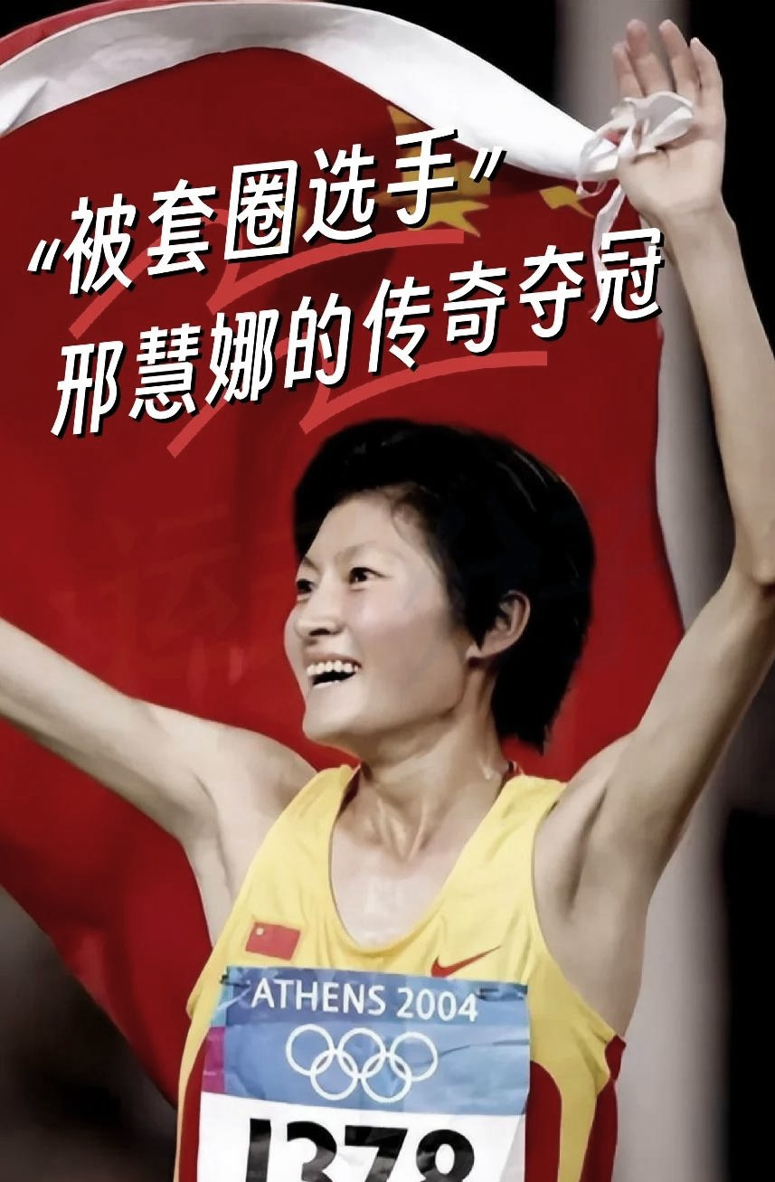 aoa体育新闻-东非运动员充满活力迎风冲刺