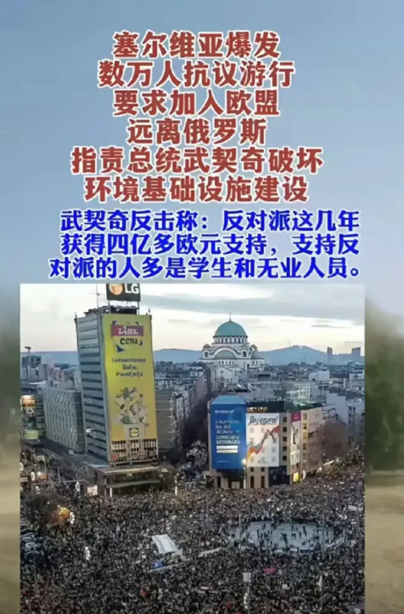 aoa体育视频-包含塞尔维亚慨叹败局，欧预赛陷入泥潭的词条