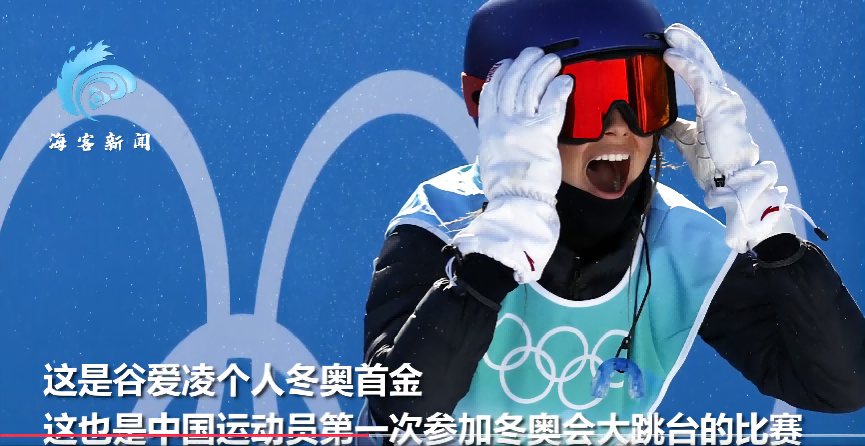 aoa体育教练-格拉纳达双线征战，争取双冠夺冠