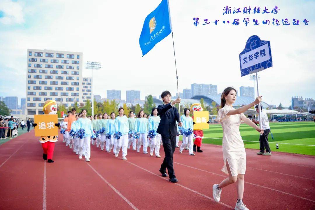 aoa体育馆-世界体育壮观绽放，运动赛场梦想起航