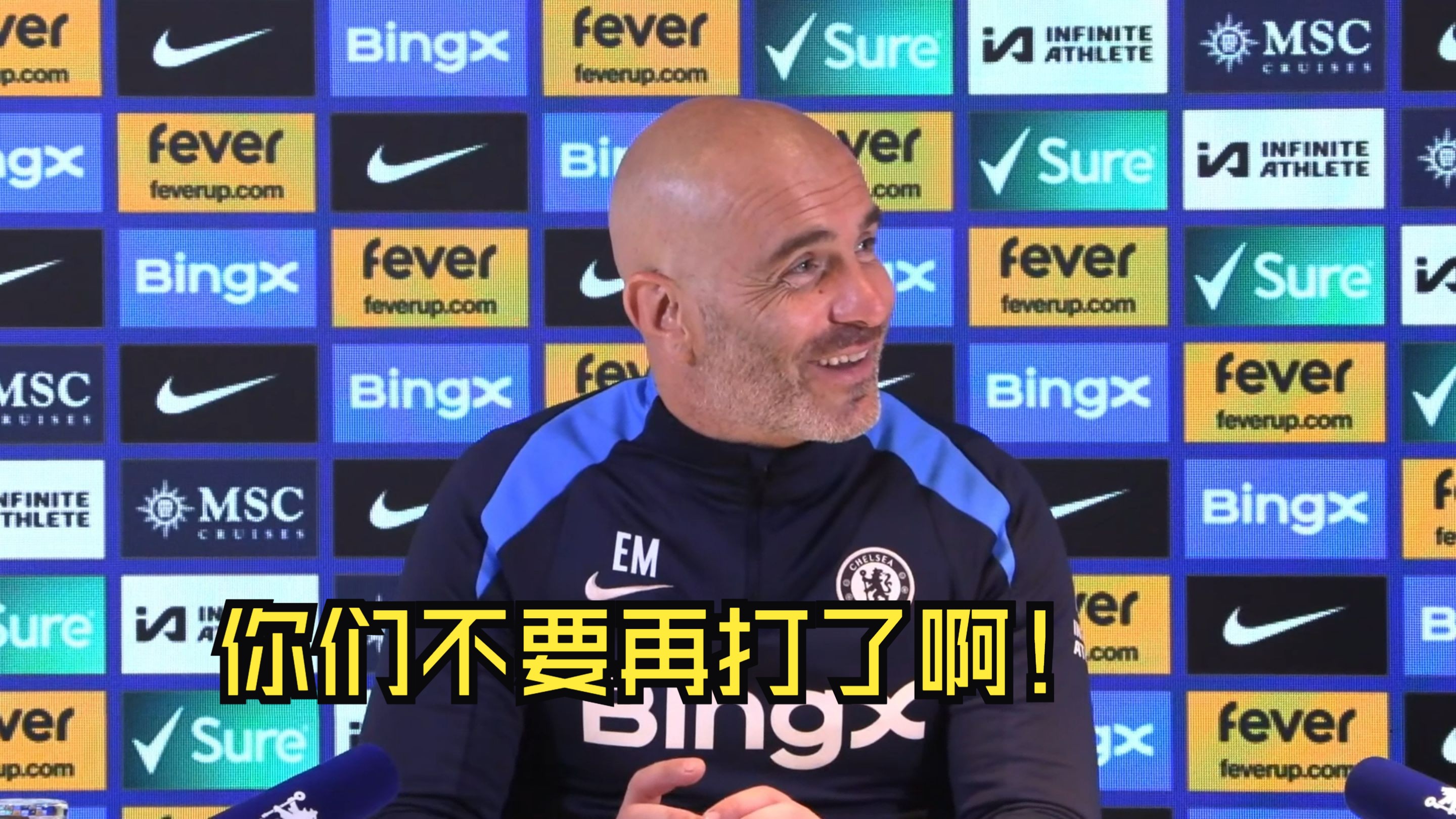 切尔西艰难晋级,挑战越大升级越强 切尔西艰难晋级,挑战越大升级越强