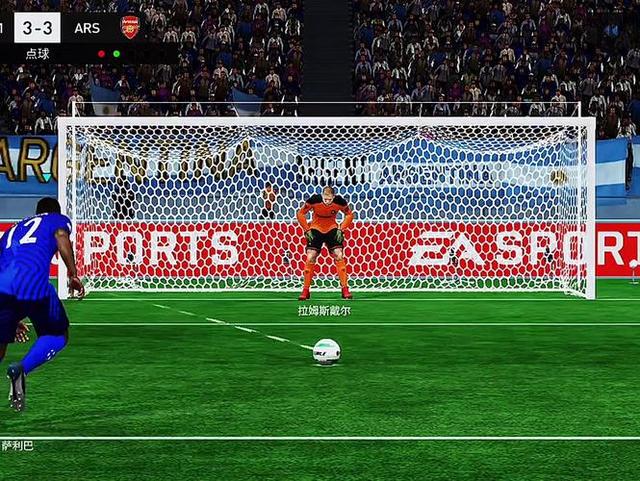 冠军联赛即将开启,球场决战即将打响 冠军联赛即将开启,球场决战即将打响