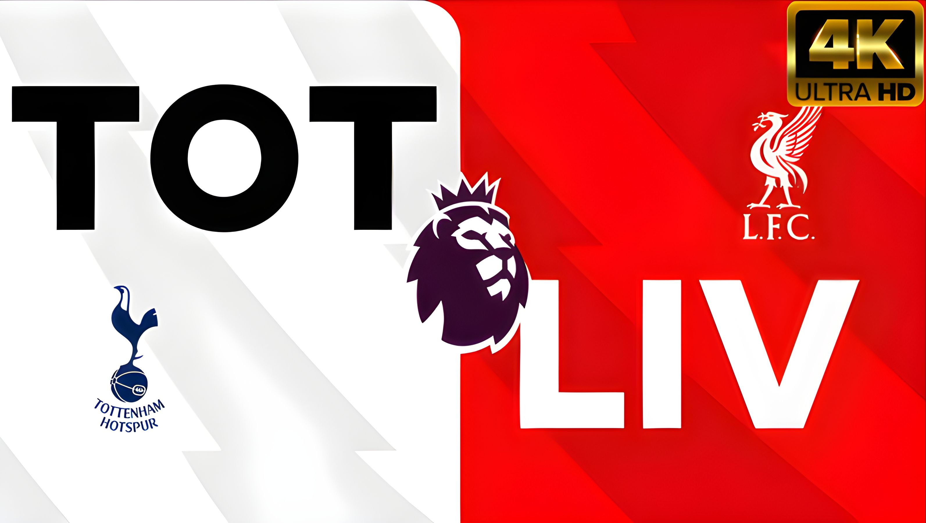 热刺队的胜利引领英超争夺战 热刺队的胜利引领英超争夺战