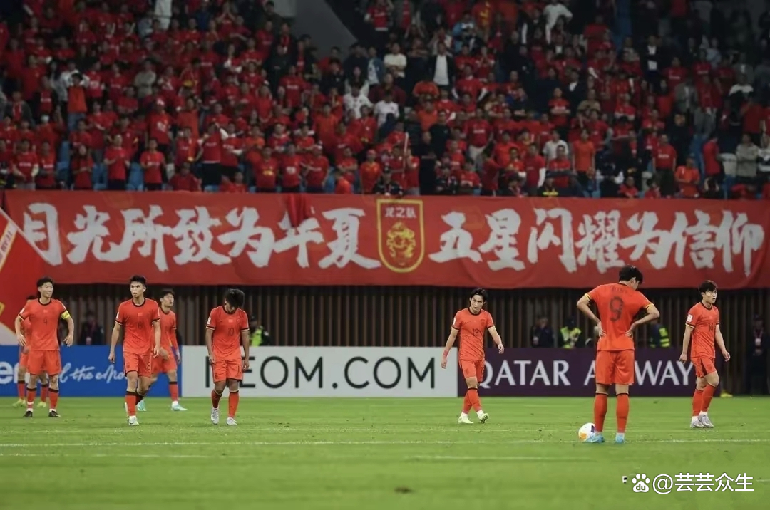 aoa体育教练-包含武汉卓尔主场惜败，球队需要凝聚集体力量的词条