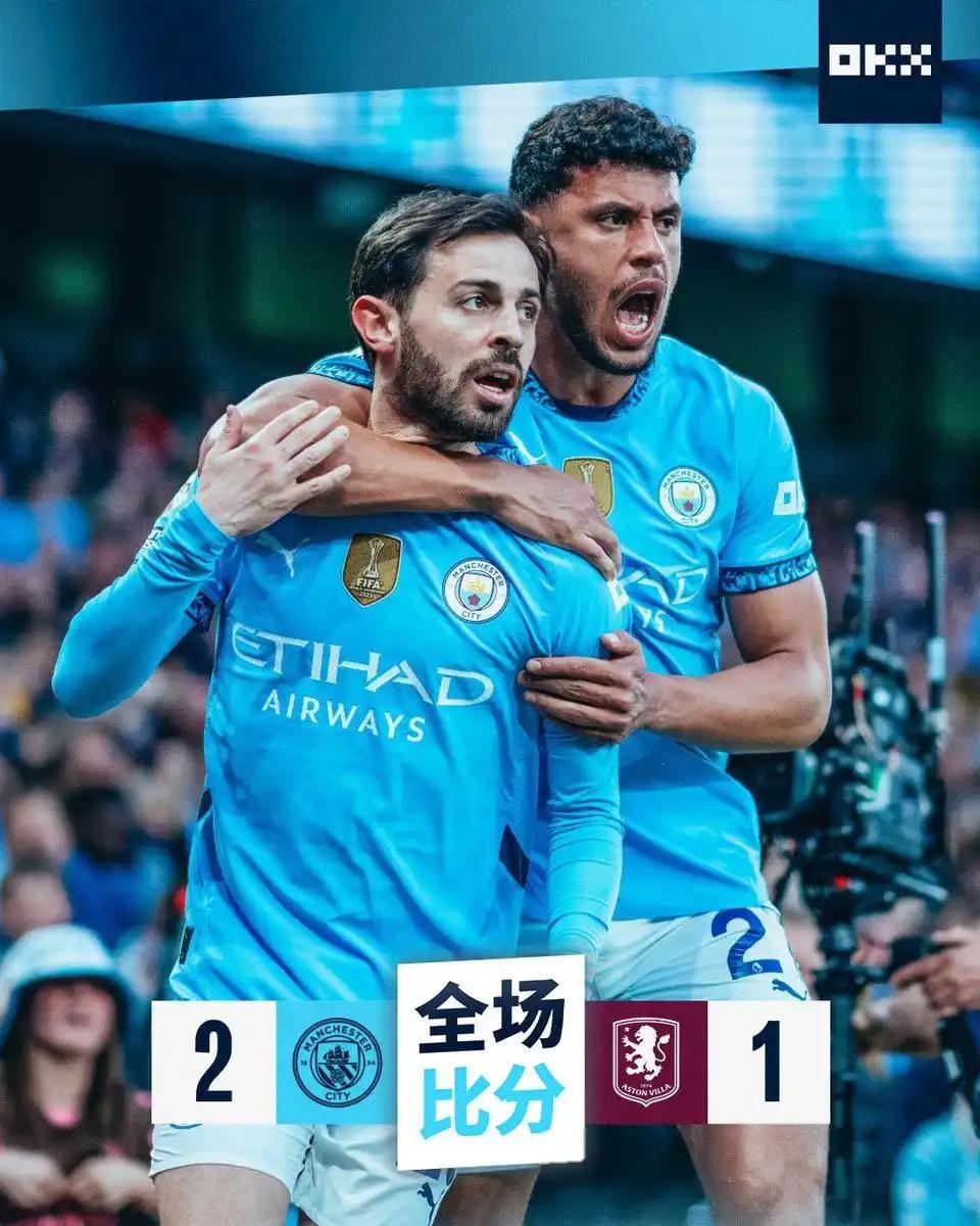 曼城绝杀战胜对手，取得联赛四连胜