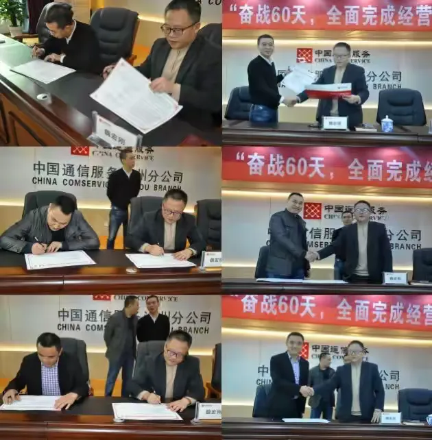 aoa体育培训-全队合力战进球，体现相互信任和默契配合的简单介绍