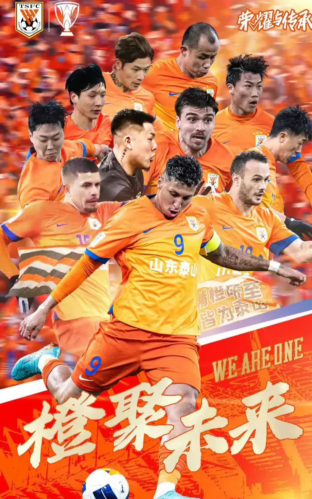 aoa体育视频-国内球星表现抢眼，场上对抗激烈各展神通