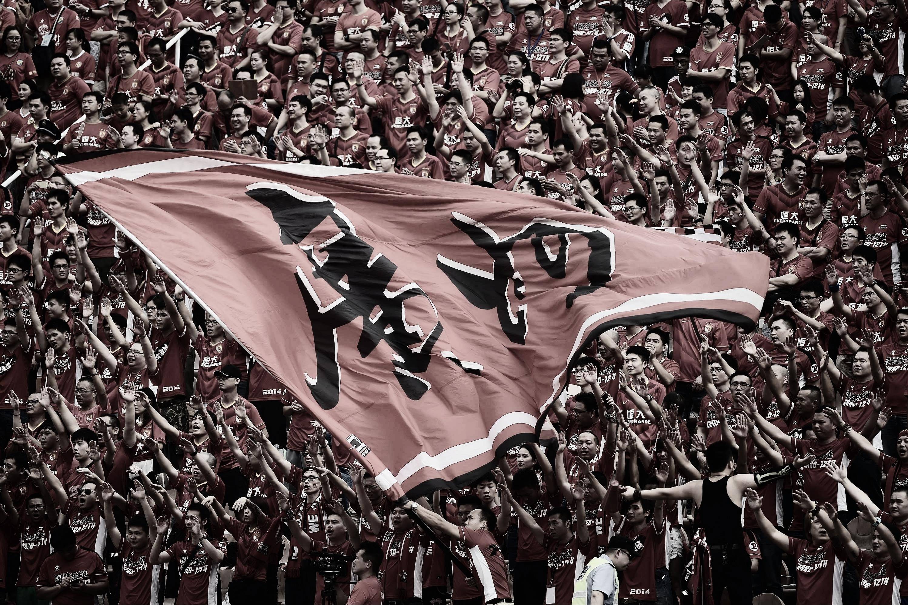 aoa体育教练-中国足球盛事备受关注火热进行