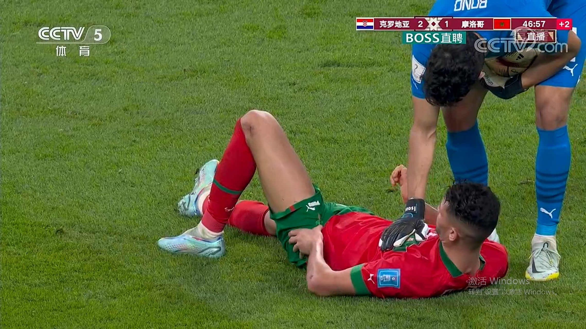 克罗地亚球员心有不甘,誓言再战下一轮 克罗地亚球员心有不甘,誓言再战下一轮