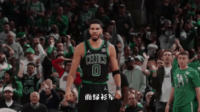 绿衫军逆转篮网,赢得总决赛关键的第七场比赛 绿衫军逆转篮网,赢得总决赛关键的第七场比赛