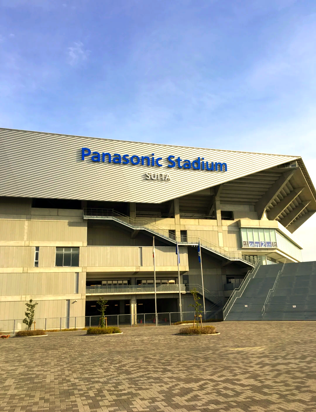 大阪钢巴小胜，力保出线希望的简单介绍