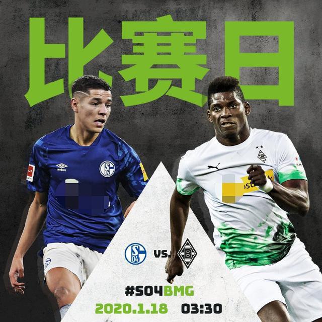 沙尔克队攻守俱佳，击败对手取得胜利的简单介绍